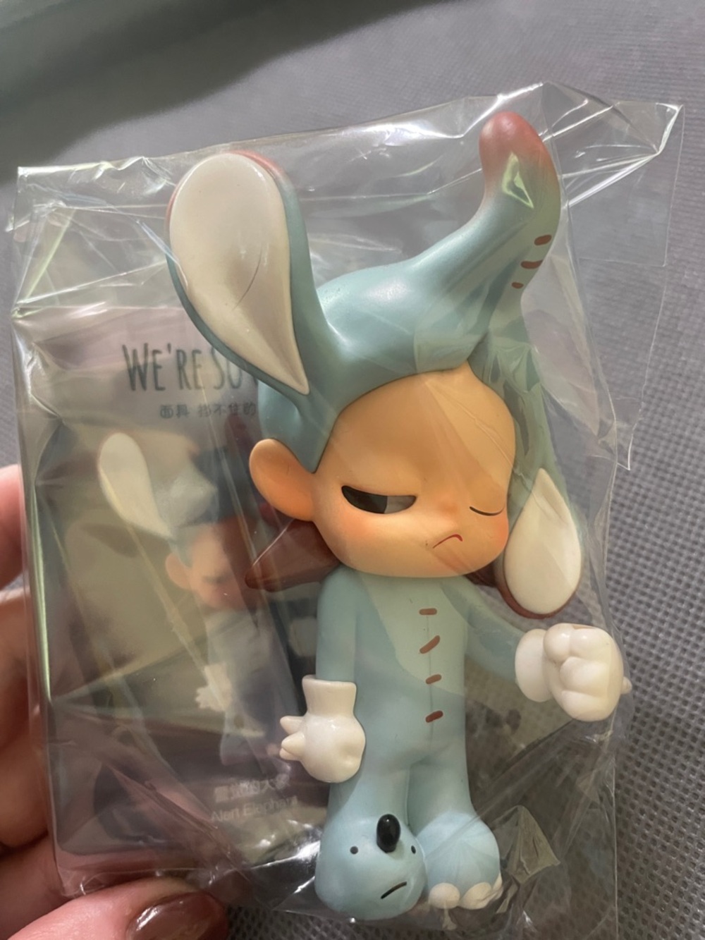 AUTHENTIC - Alert Elephant - Zsiga - We're So Cute Series by POP MART